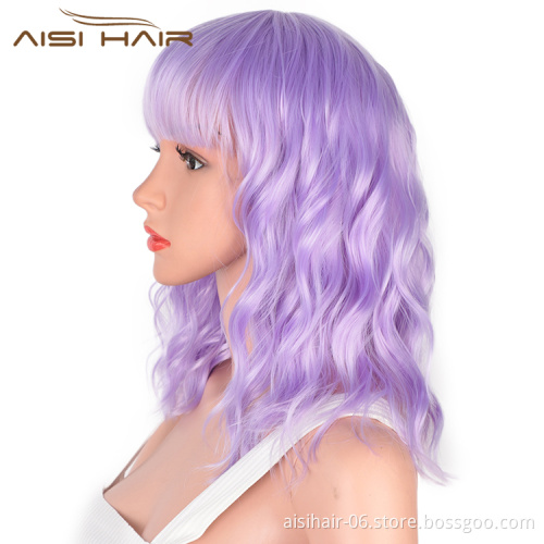 Aisi Hair Wholesale Top Quality Purple Short Bob Wig With Neat Bangs Synthetic Cosplay Short Curly Wave Wigs For Black Women